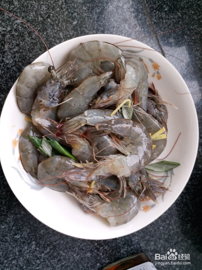 自己做香酥基围虾海鲜美食