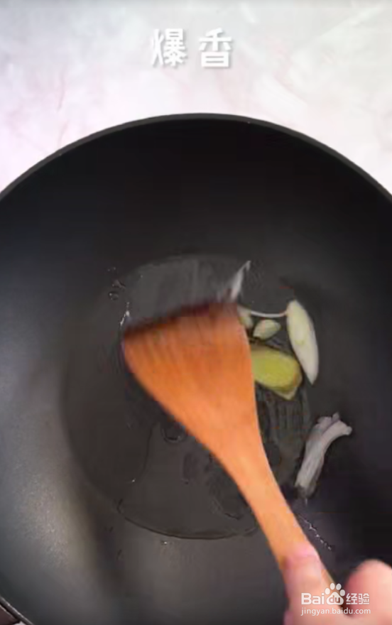 怎样做好懒人版红烧排骨