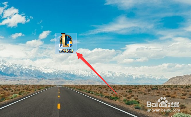 lol如何关闭录制功能