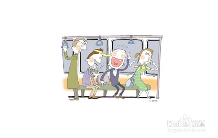 出门在外应该遵守那些规则