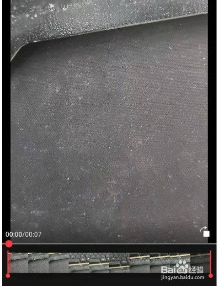 网易云音乐怎么自定义视频启动画面