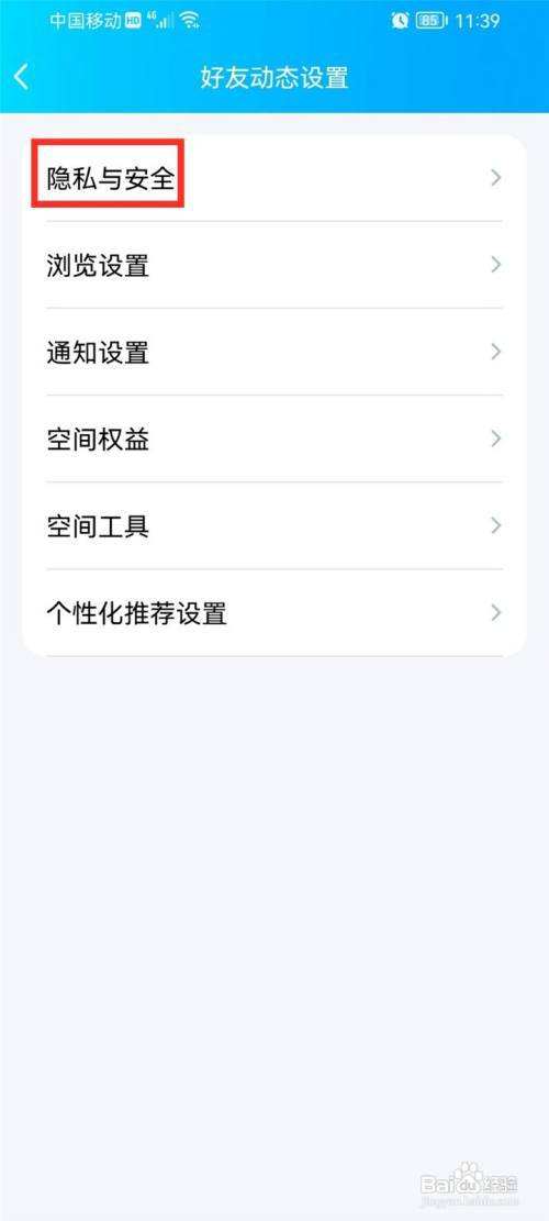 3761a73acd8920c53c897a82568a59de440788dd.jpg?x-bce-process=image%2Fresize%2Cm_lfit%2Cw_500%2Climit_1%2Fformat%2Cf_auto%2Fquality%2Cq_80