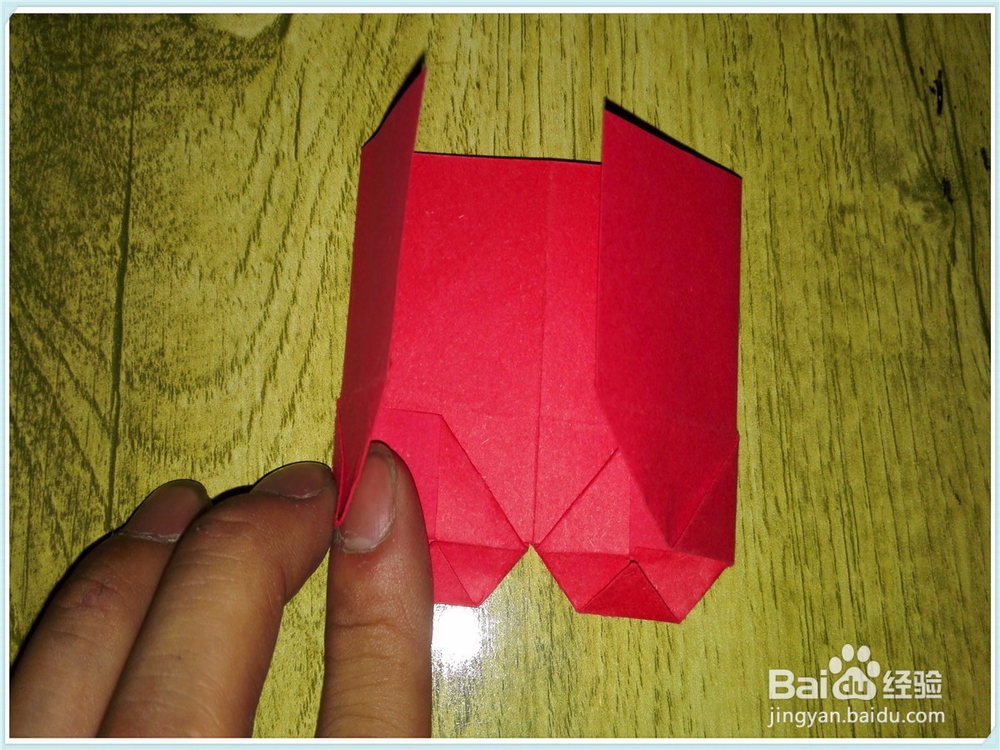 简单的心形折法