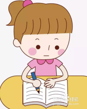 韦氏成人智力测验结果分析