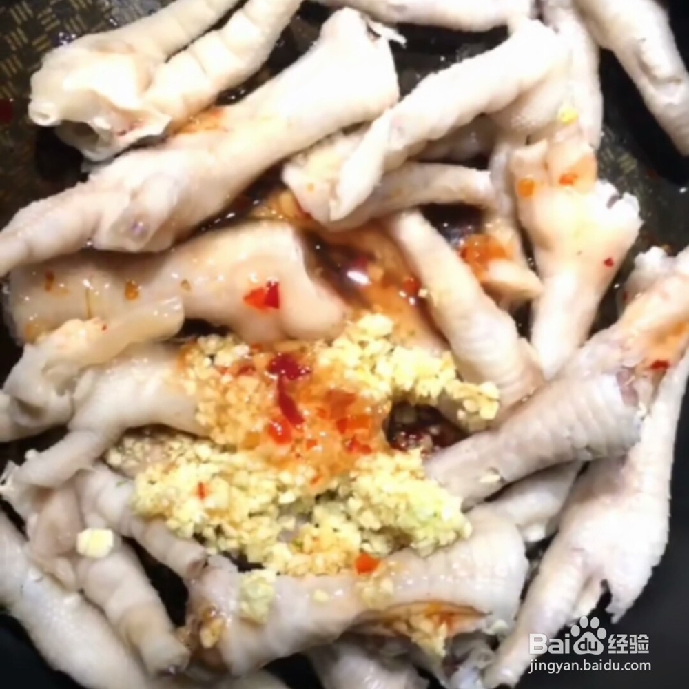 蒜蓉酸辣鸡爪的做法