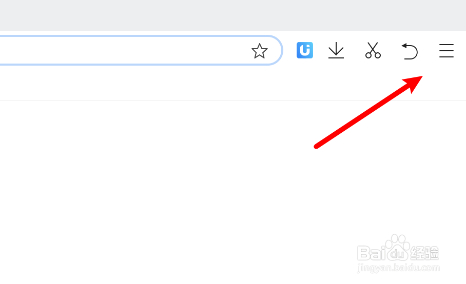 mac版360极速浏览器怎么导入chrome浏览器的书签