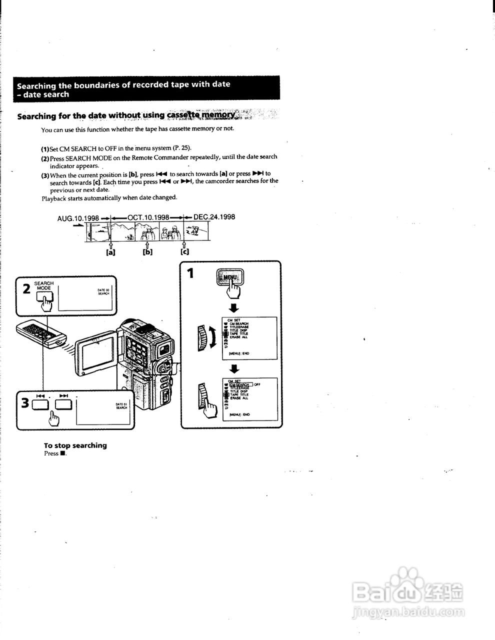 索尼DCR-PC1数码摄像机说明书:[6]
