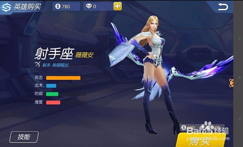 PT游戏时空召唤英雄大全
