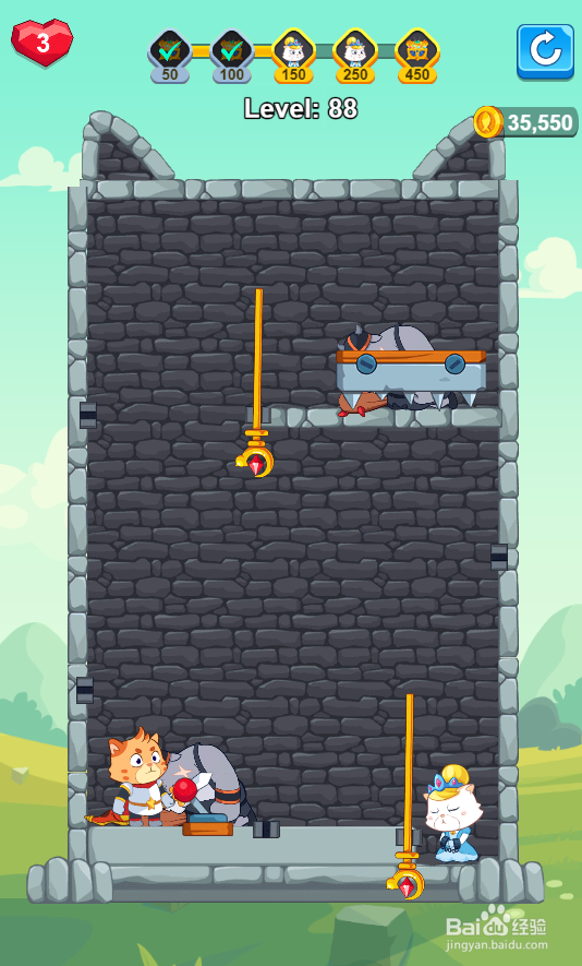 Hero Mission 2的Level 88怎样通关？