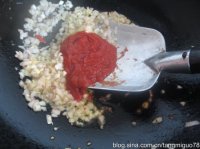 金枪鱼大虾比萨