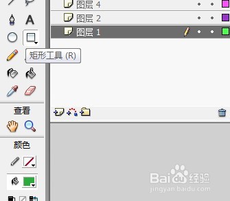flash如何绘制海岸线的场景