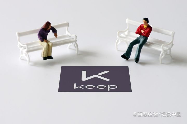 keep跑步模式怎么开启