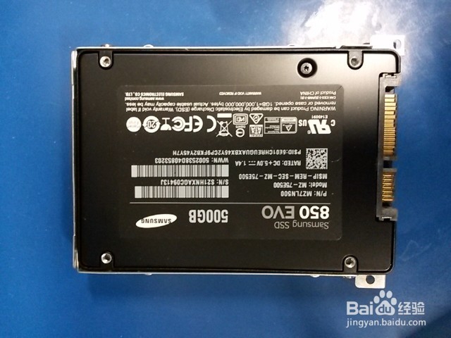 如何更换笔记本电脑硬盘