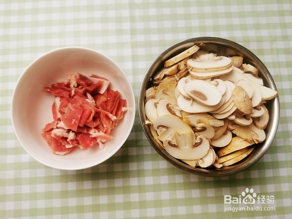 教你做口蘑炒肉片