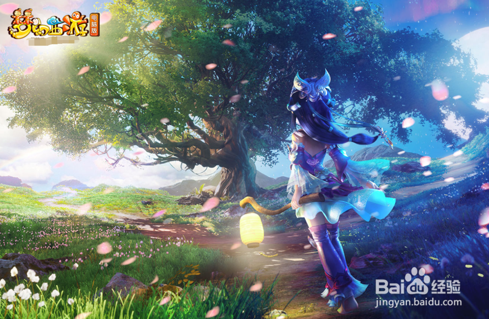 梦幻西游萌宠小院活动攻略