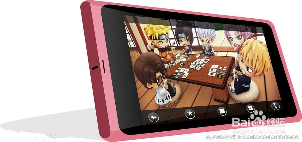 如何选购一部智能手机？