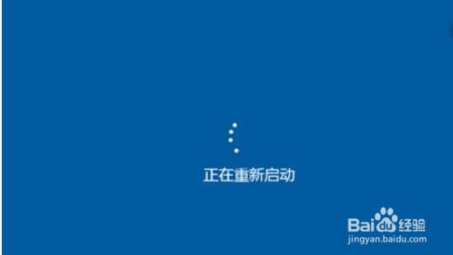 Win10内置应用卸载了怎么恢复