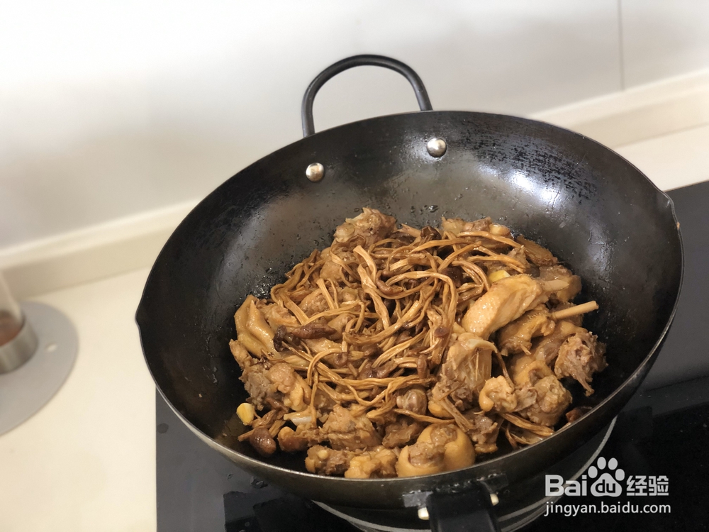 香气浓郁的茶树菇老鸭汤