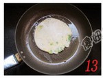 自制葱油饼——安全方便，想吃就吃。
