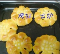 南瓜杏仁豆沙包