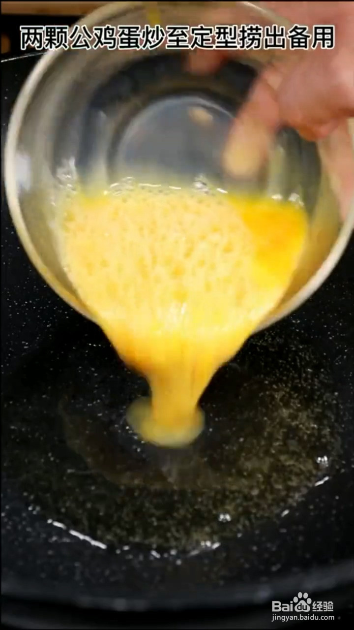 怎么做鸡蛋丝瓜汤