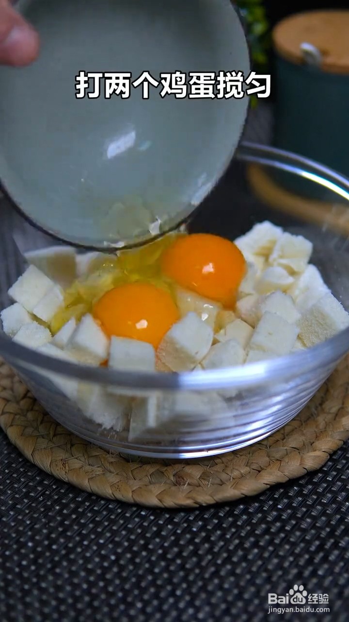 如何制作手工披萨？