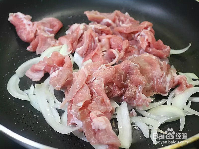 怎样做出家常菜系列之酱炒豆苗肉片