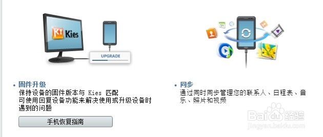 苹果手机文件加密方法