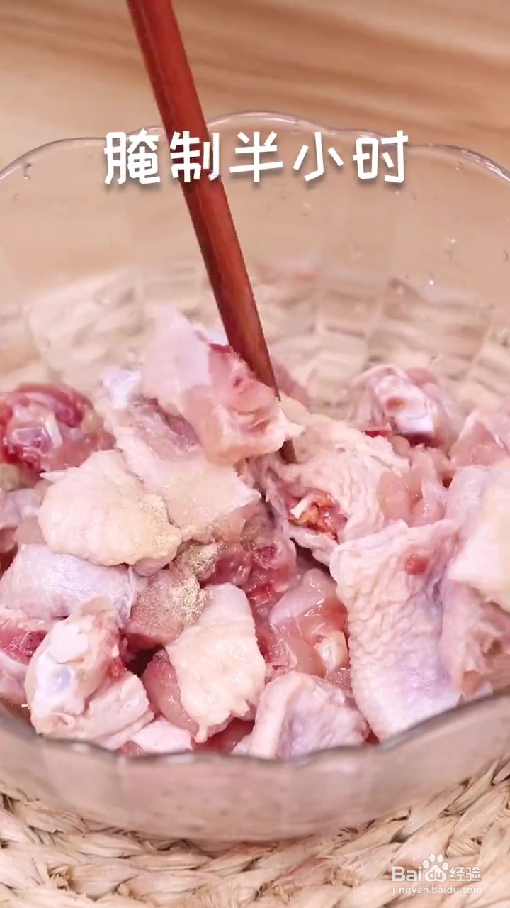 如何制作小炒鸡