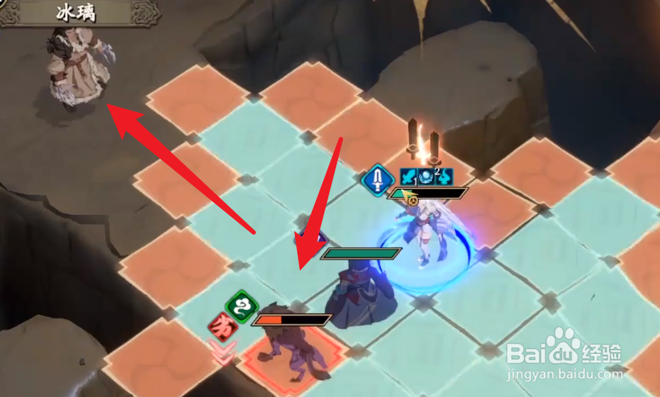 天地劫幻海迷城第三关完美攻略