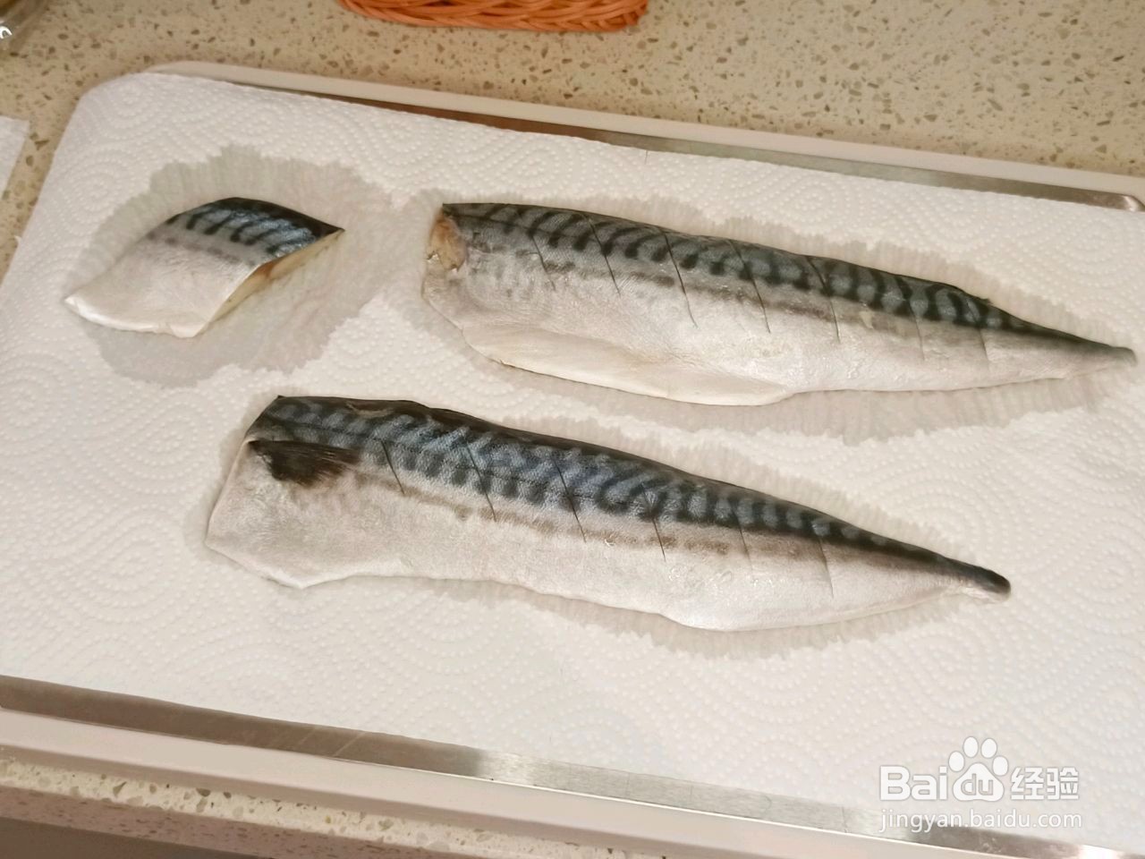 烤青花鱼的做法