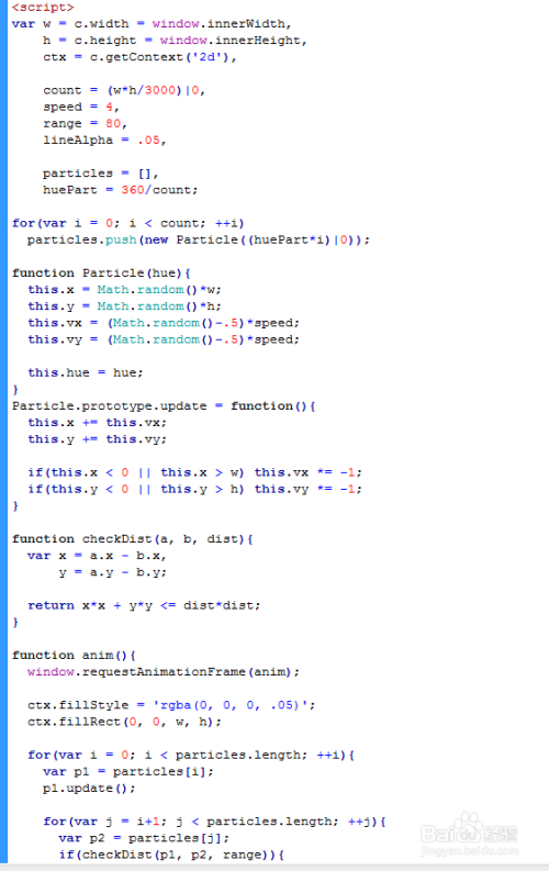 html5+css+canvas线条背景梦幻动画