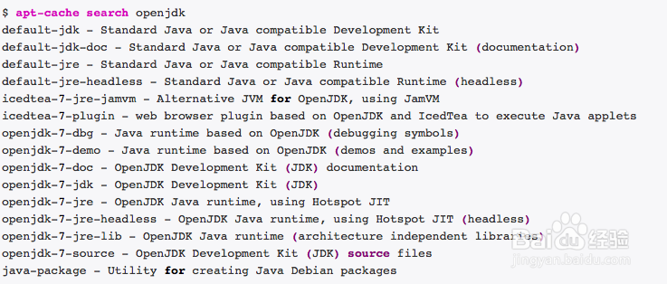 Ubuntu下怎么安装jdk