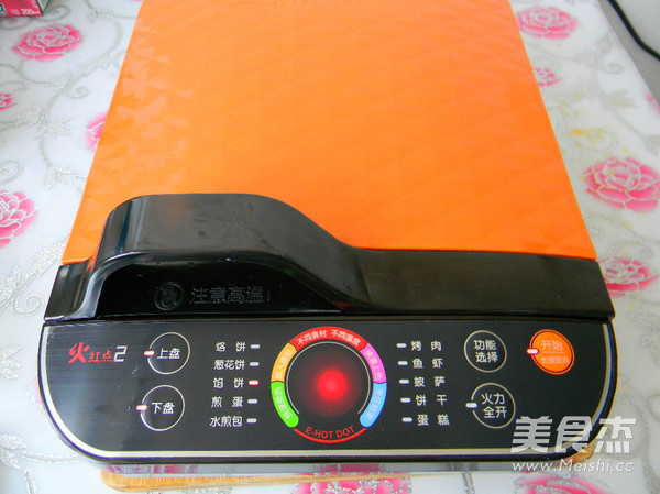 香蕉杂面饼的做法