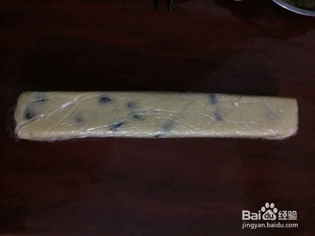 提子饼干的做法