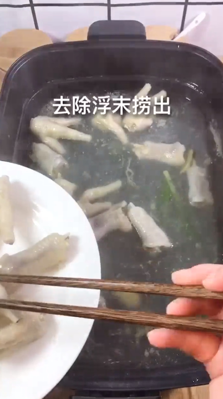 香辣鸡爪怎么做