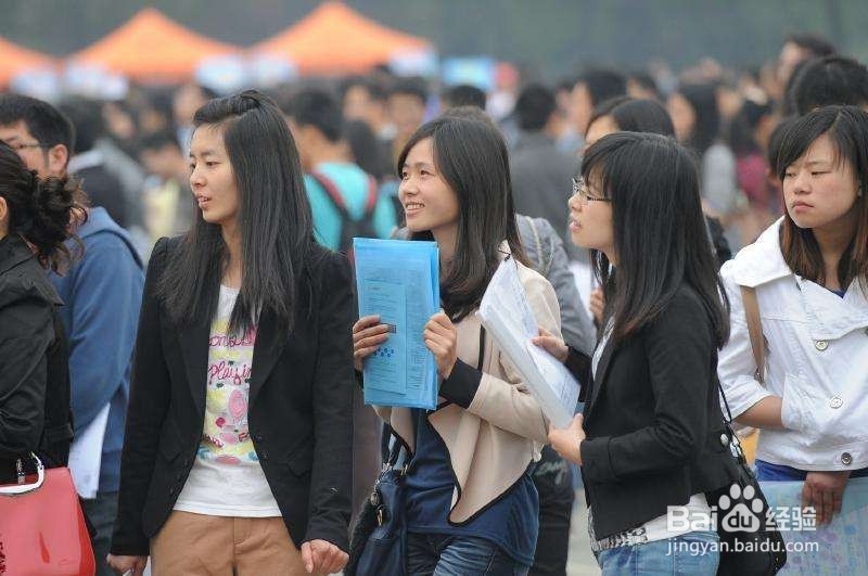 大学生会计师软实力如何提升