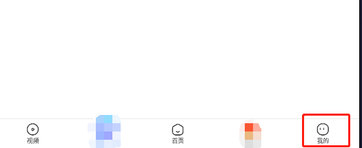 怎样不让2345浏览器在手机通知栏显示