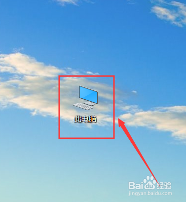系统盘空间不足，如何清理垃圾文件？