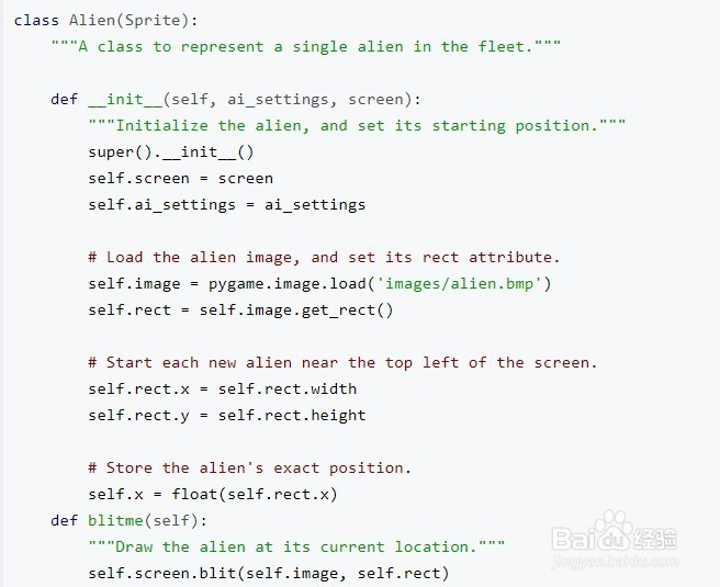 python怎么制作射击类游戏