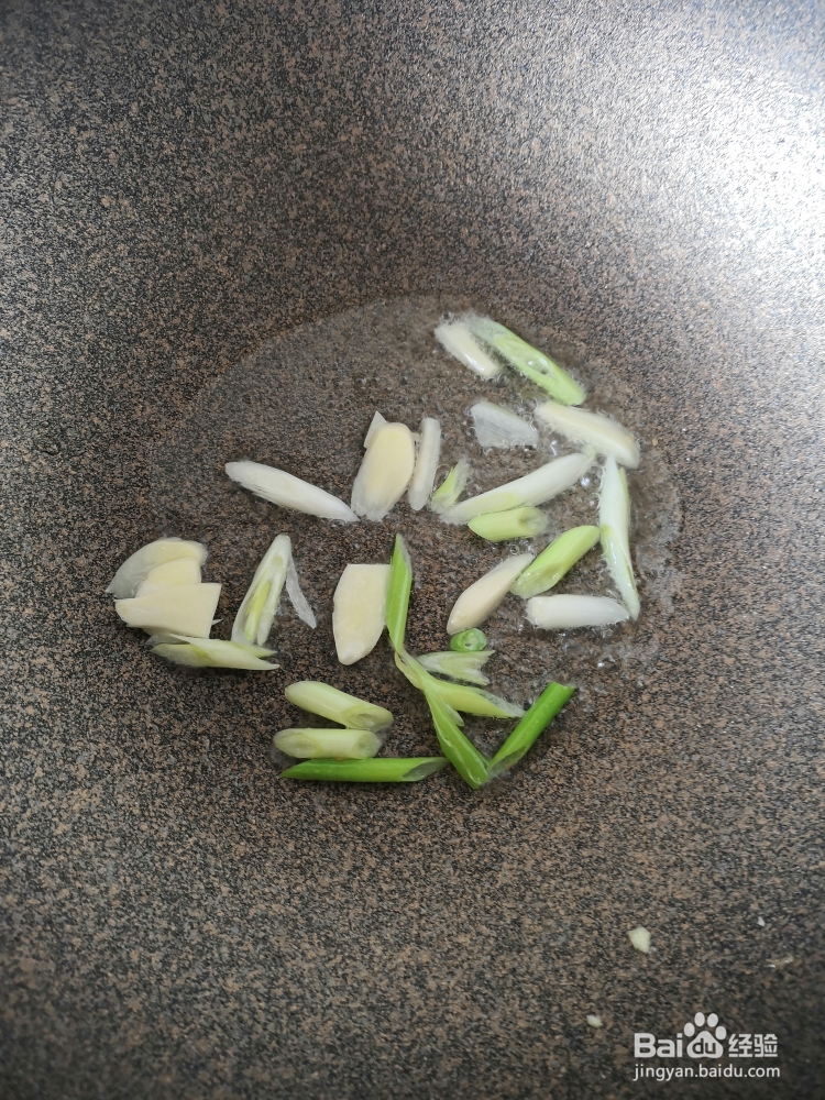 鸡蛋西红柿打卤面最好吃的做法