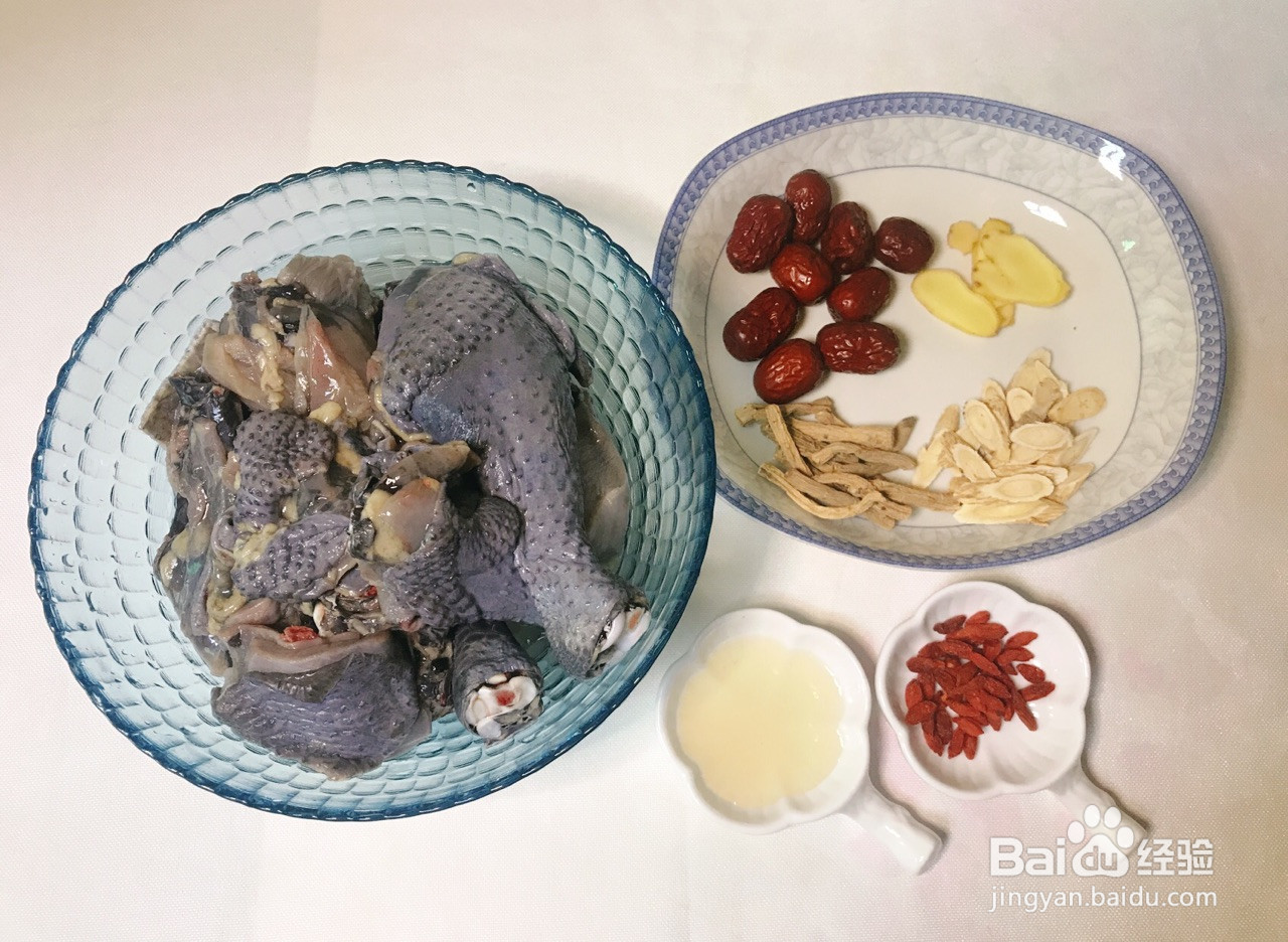 药膳乌鸡汤的做法
