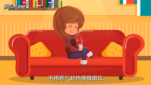 怎么才算真正地会喝咖啡?