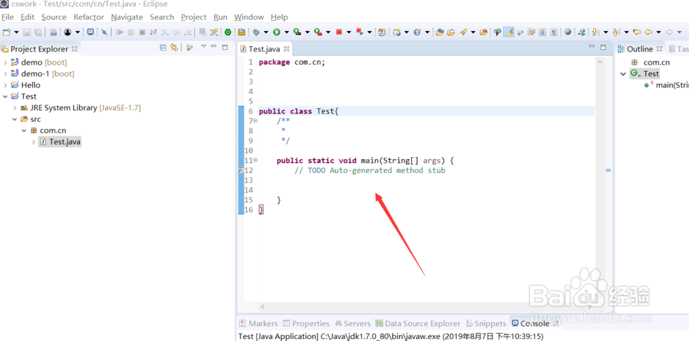 java swing的图形界面hello world