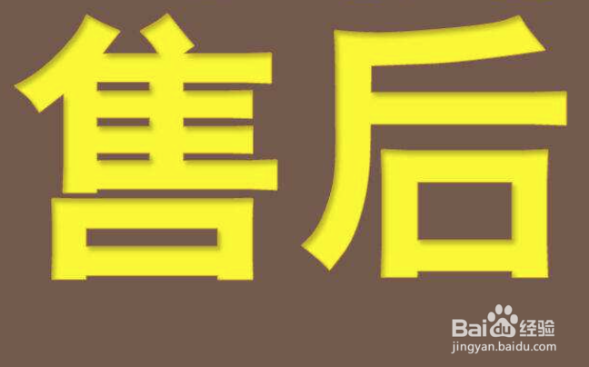 密封圈发霉了怎么清洗