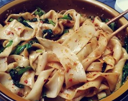 超级无敌油泼面