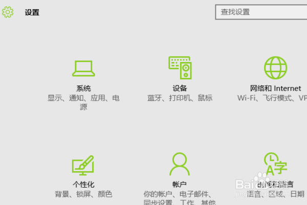 win7下怎么更改显示器双屏模式为扩展模式