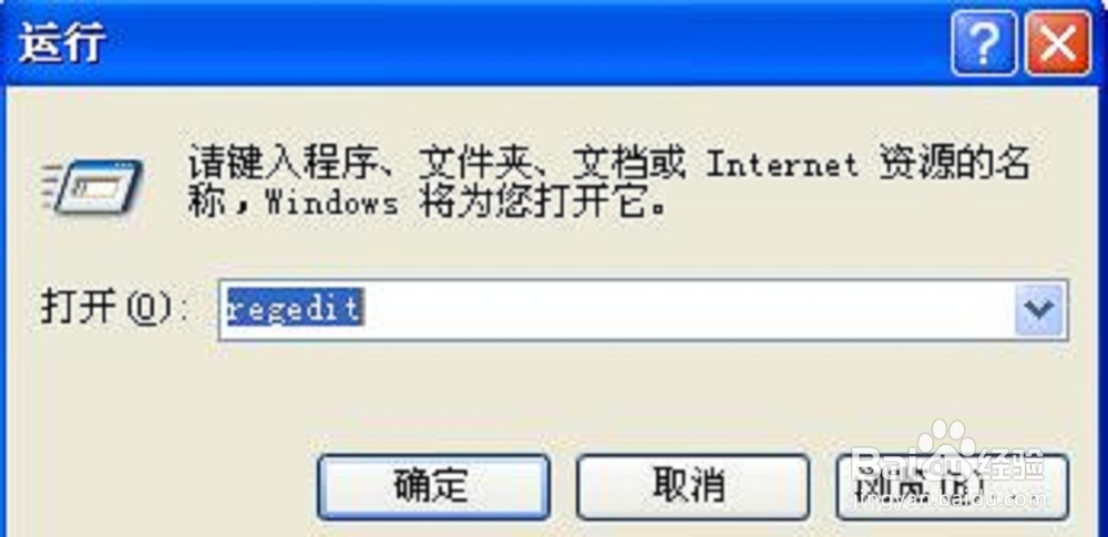 如何彻底卸载打印机驱动，打印机驱动怎么卸载