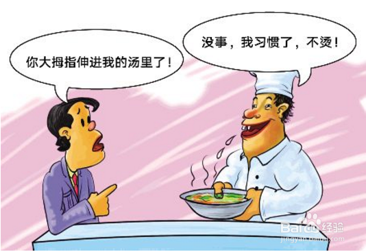 企业管理中公文写作有哪些常见的问题