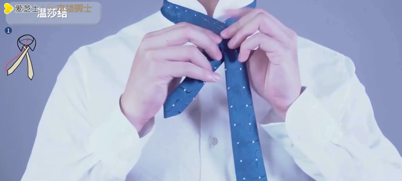男士如何打领带